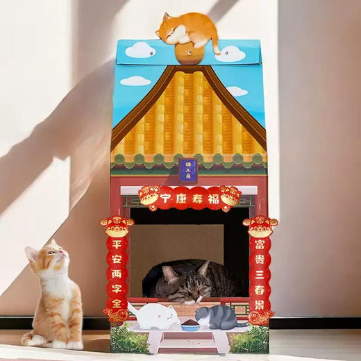 万福献瑞宫猫贺岁套装 商品图2