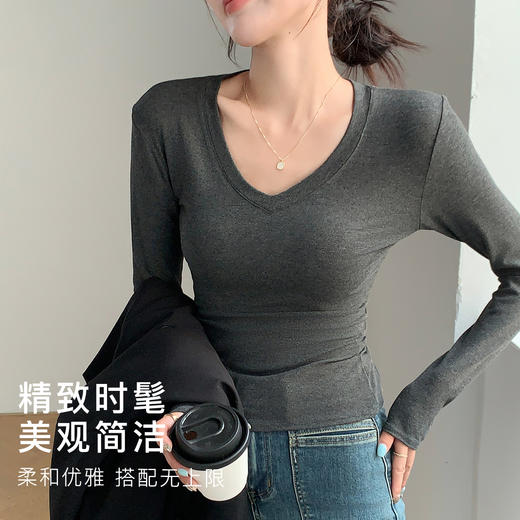 【高级感内搭】时尚桃心领打底衫女洋气可外穿显瘦桃心基础打底衫 商品图1