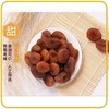 古树杏干 自然挂干 120g/袋 商品缩略图2