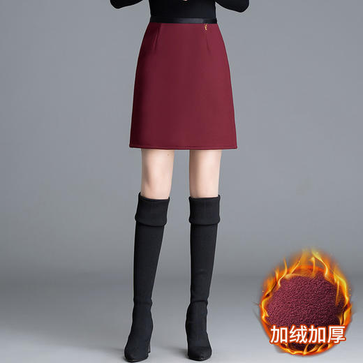 简约修身加绒加厚，通勤时尚A字裙洋气半身裙MYX-HY-99351-L 商品图1