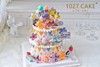 1027CAKE | 三丽鸥蛋仔派对  公仔多多 商品缩略图0
