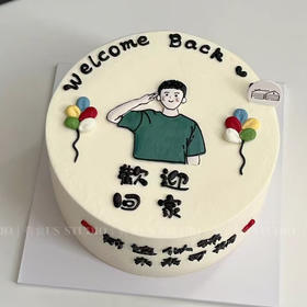 兵哥哥（手绘提前1天预定）