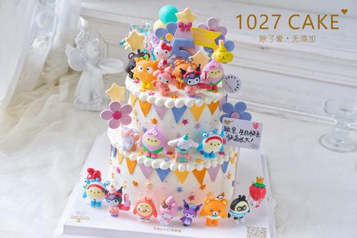 1027CAKE | 三丽鸥蛋仔派对  公仔多多 商品图1