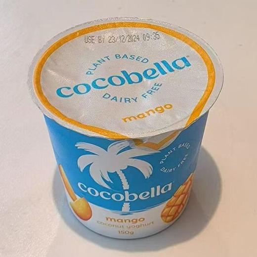 cocobella 芒果味椰子酸奶（发酵型植物蛋白饮料）150g/杯 商品图0
