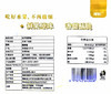 菠萝蜜冻干水果脆片即食办公室零食海南特产休闲食品 商品缩略图4