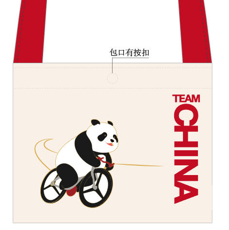 熊猫自行车运动造型骑行挎包 商品图1