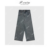 04-3潘依绣丁丁宠粉PanYiXiu/潘依绣复古蓝重工水洗磨绒阔腿牛仔裤 D6733 商品缩略图1