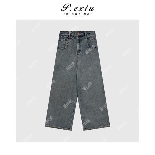 04-3潘依绣丁丁宠粉PanYiXiu/潘依绣复古蓝重工水洗磨绒阔腿牛仔裤 D6733 商品图1