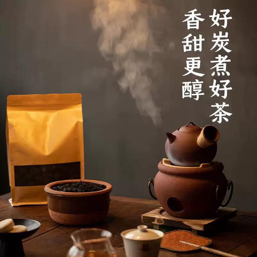 核桃炭3斤 商品图2