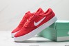 耐克Nike SB Chron Solarsoft低帮休闲运动板鞋CD6278-003男女鞋 商品缩略图7