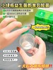 组团雷森福德 SLIMMING100 商品缩略图10