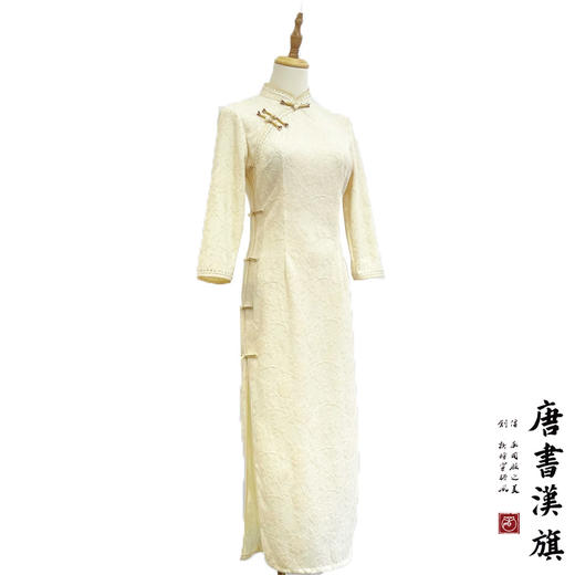 【玉 烟】米白色七分袖订婚旗袍文艺气质新中式 商品图7