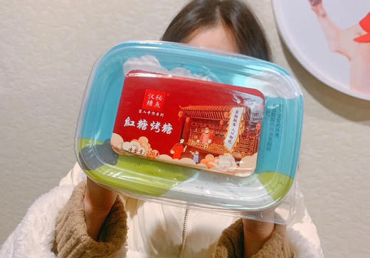 红糖烤糖 童年滋味（炒米系列） 商品图7