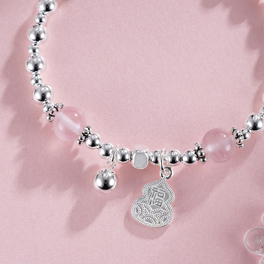 子佩集S925银【葫芦静雅】手串【TSB0001-38】纯银手链粉水晶葫芦2411 商品图2