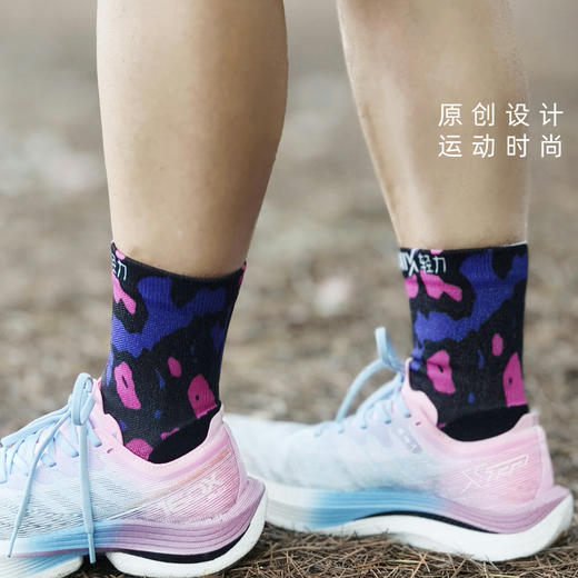 迷紫压缩减震专业功能透气排汗跑步运动中筒袜 商品图2