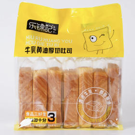 乐锦记牛乳黄油厚切吐司380g