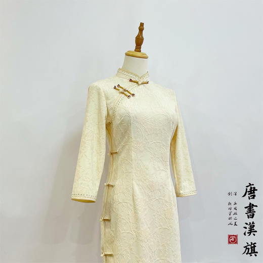 【玉 烟】米白色七分袖订婚旗袍文艺气质新中式 商品图5