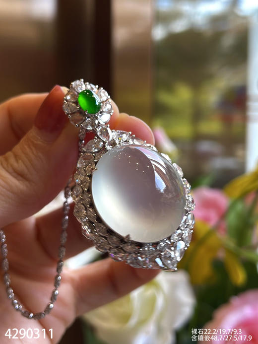 4290311，蛋面吊坠。具体价格微信咨询 商品图0