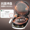 【小家电】利仁电饼铛家用上下双盘可拆洗煎烤机双面加热电饼档加深加大烤盘煎饼锅烙饼锅三明治早餐机电饼锅 HF 商品缩略图5