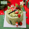 【开心梦龙】圣诞节主题专款生日蛋糕【除夕当天下午三点后订单暂不预约】【1月29日恢复正常预约】 商品缩略图1