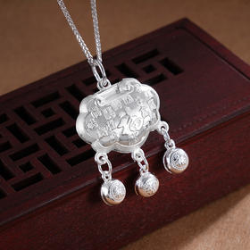 子佩集S990银【福福一生】套链【CMSTL003】纯银儿童锁项链2411