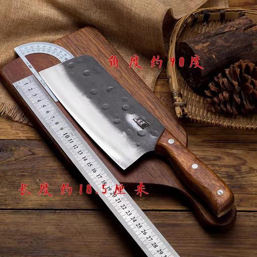 【周光兴非遗手作 | 多种刀具】非遗传承人亲制 纯手工全钢锻打！菜刀砍刀尖刀都有，锋利耐用~ 商品图7