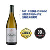 MM 山姆 Member's Mark MM 法国进口 夏布利干白葡萄酒 750ml 商品缩略图0