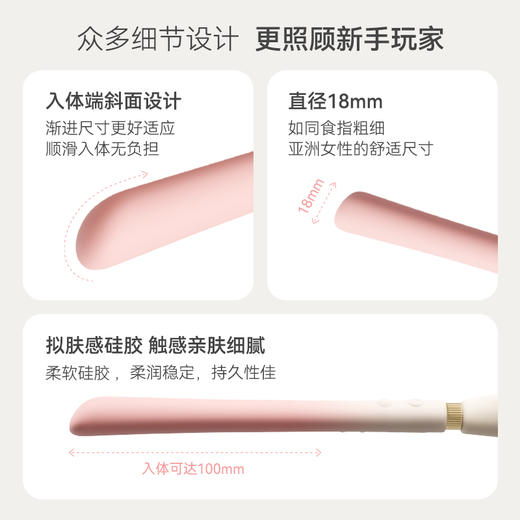 ZALO CALLA 马蹄莲震动按摩器 商品图3