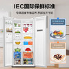 海尔（Haier）冰箱_BCD-621WLHSS95W9U1 商品缩略图4