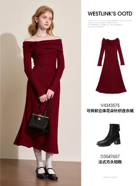 #星期六 约会打卡显白气质连衣裙穿搭