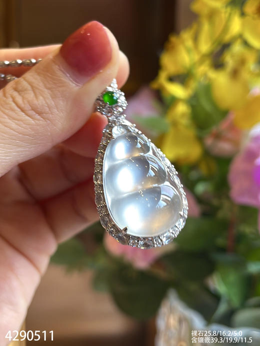 玻璃种福豆吊坠【4290511】具体价格微信咨询 商品图0