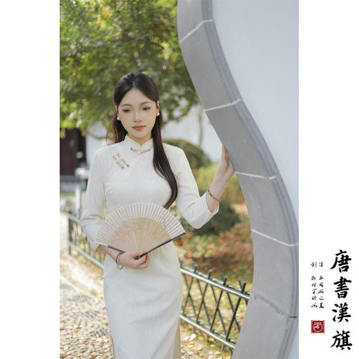 【玉 烟】米白色七分袖订婚旗袍文艺气质新中式 商品图3