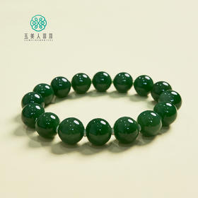 和田玉单圈圆珠手串约11mm+