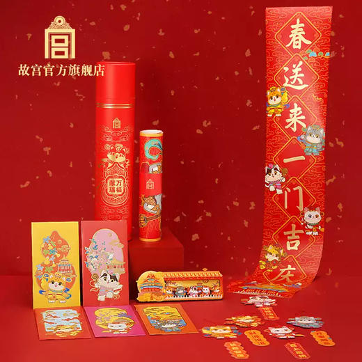 万福献瑞宫猫贺岁套装 商品图4