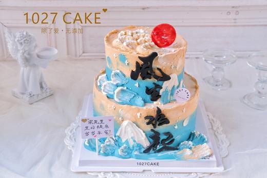 1027CAKE | 双层  风生水起 长辈 男士 领导 商品图1