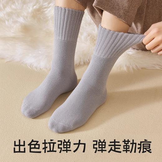 【厚绒男袜5双装】冬季保暖加绒加厚男士袜子 中筒袜羊绒羊毛袜冬天保暖地板袜 商品图1