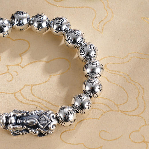 子佩集S999银【貔貅之护】手串【SC001212】纯银手链仿古2411 商品图2