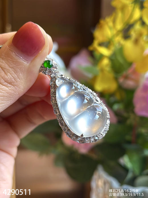 玻璃种福豆吊坠【4290511】具体价格微信咨询 商品图3