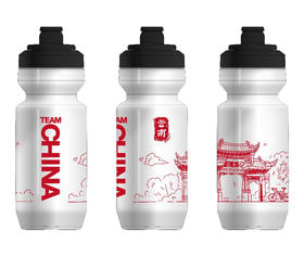 骑行中国系列水壶-云南