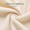 高级感内搭【100%绵羊毛】时尚圆领打底衫女无缝舒适一体成型圆领羊毛打底衫 商品缩略图3