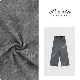 04-3潘依绣丁丁宠粉PanYiXiu/潘依绣复古蓝重工水洗磨绒阔腿牛仔裤 D6733