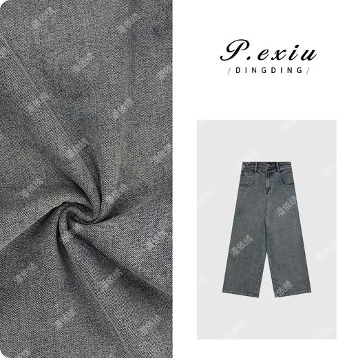 04-3潘依绣丁丁宠粉PanYiXiu/潘依绣复古蓝重工水洗磨绒阔腿牛仔裤 D6733 商品图0