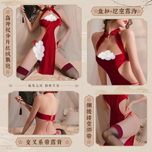 高开衩分片绑带丝绒旗袍6701 商品图1