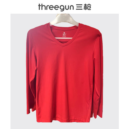 Threegun三枪 吉庆120支长绒棉V领男内衣套-24421D021 商品图0