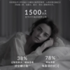 【预售5天·匈牙利95白鹅绒】被子五星级百分百羽绒被芯家用暖冬被 商品缩略图1