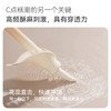 ZALO CALLA 马蹄莲震动按摩器 商品缩略图1