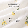 甜美蕾丝少女内裤纯棉抑菌底裆抑菌透气高弹不勒不夹臀南笙挽风内裤5条装A 商品缩略图2