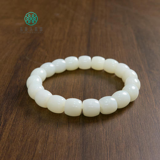 玉美人菲菲~和田羊脂玉单圈直切约10mm手串 商品图0