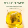 全衡久稳代用茶健康养生茶升级新配方元气满满参度滋养黄芪炒麦芽红枣茯苓菊花玫瑰荷叶人参推荐外卖甜食懒人一族12g×14袋 商品缩略图5