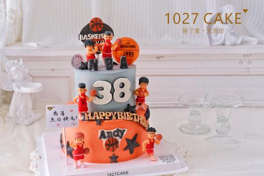 1027CAKE | 篮球主题蛋糕 灌篮高手（色素较重） 商品图2